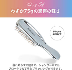 (Amazing Scalp Adhesion Design) MEDULLA Scalp Lift Brush, Hair Brush, Scalp Brush, 2-Way Type