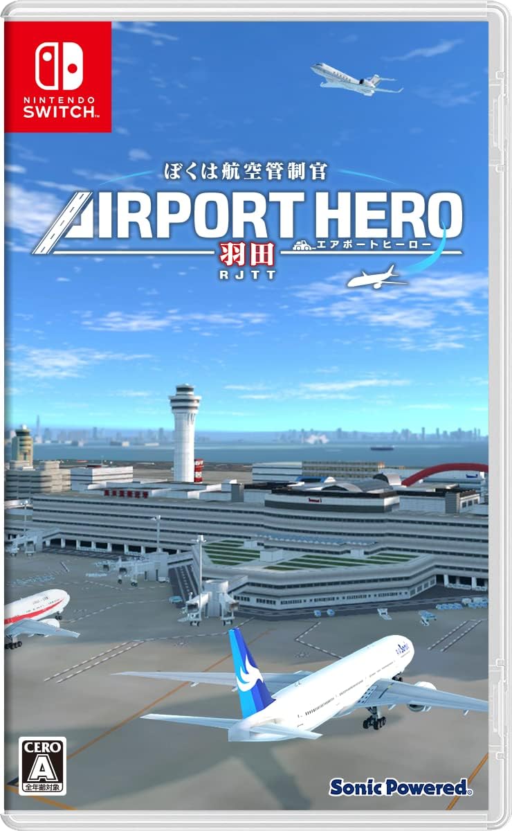 [Japanese Nintendo Switch] I'm an Air Traffic Controller Airport Hero Haneda -Switch