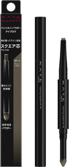 [Japanese Eyebrow] Kate 1 x Kate Lasting Design Eyebrow W (square) BR-30.5 grams