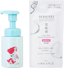 Sekkisei Clear Wellness Gentle Wash Facial Cleansing Foam 160mL Fluffy Meringue-like Foam For Sensitive Skin Pore Foam Facial Cleanser Unscented 1 piece