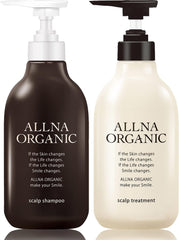 [Japanese Shampoo and Conditioner] Orna Organic Shampoo Treatment Set 500ml each Additive-free Made in Japan (Smooth)