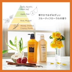 [Japanese Shampoo and Conditioner] Essential Smart Repair Pump Pair (Shampoo 480ml + Conditioner 480ml)