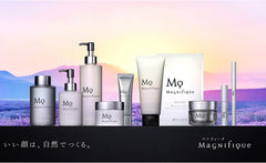 [Japanese Moisturizing] Magnifique All-in-One Gel Men's Skin Care Lotion magnifique KOSE 230mL