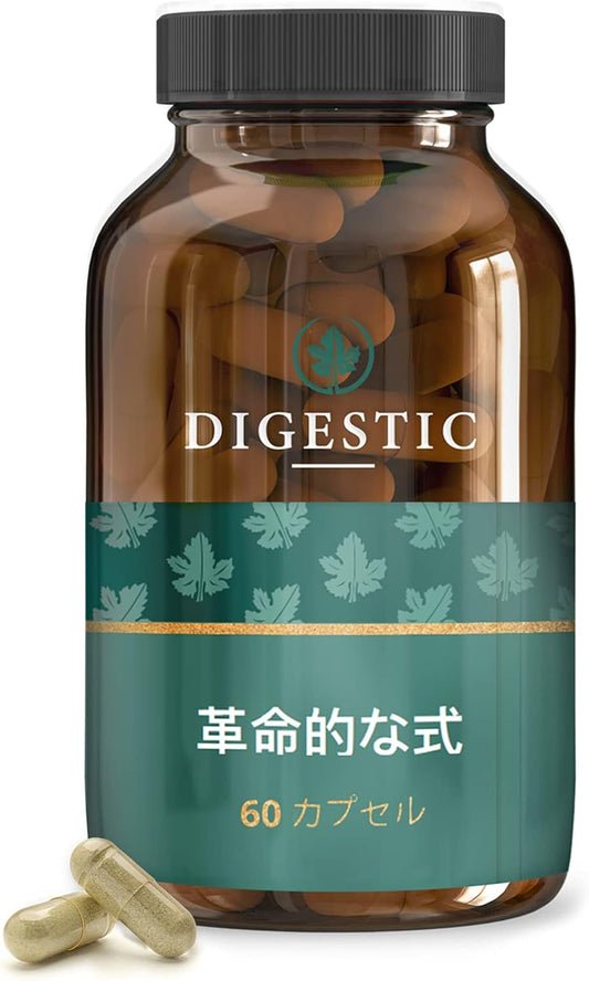 digestic - 60 tablets