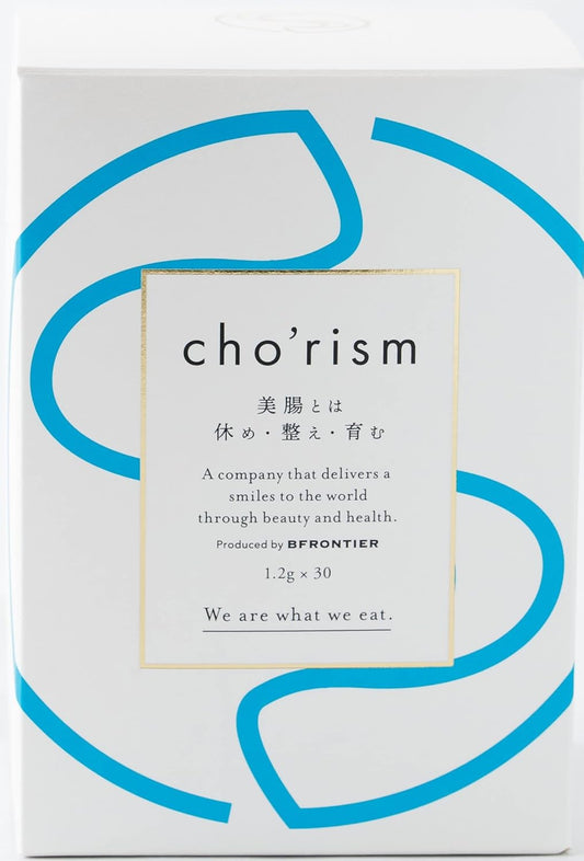 cho`rism intestinal rhythm cho'rism intestinal activity supplement supplement health fasting diet supplement enzyme oligosaccharide