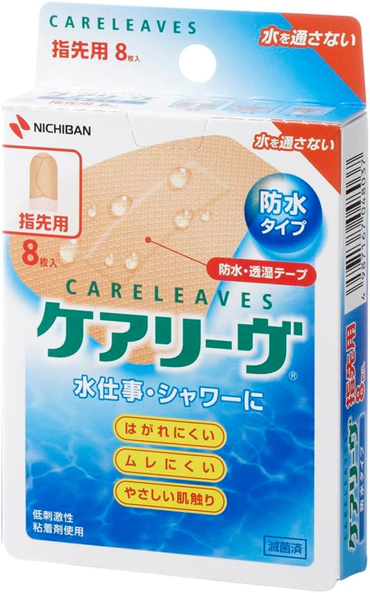 Nichiban Emergency Band-Aid care leave Waterproof For fingertips 56mm×60mm CLB8A