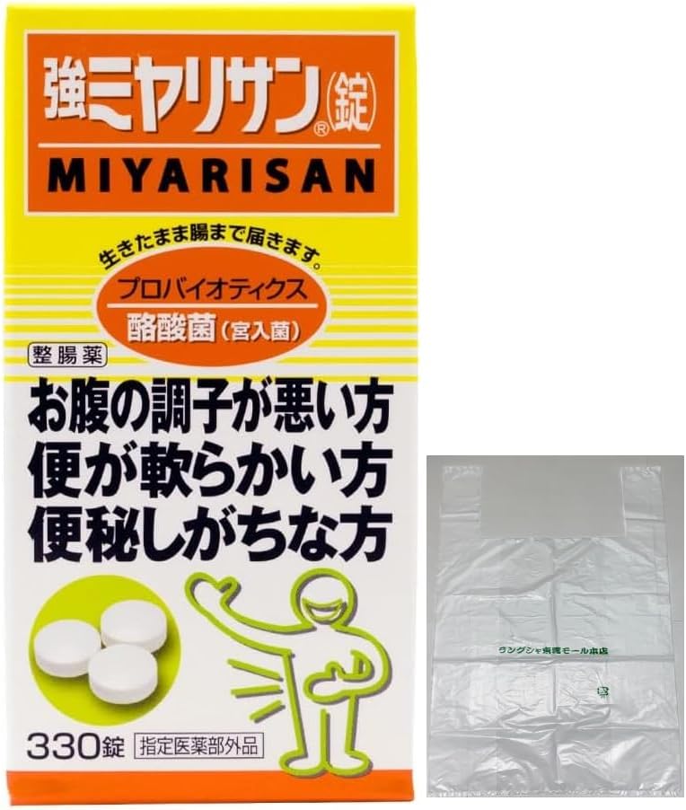 Strong Miyarisan Tablets 330 Tablets Designated quasi-drugs intestinal medication soft constipation nutritional supplement permanent intestinal activity Butyric Acid Enteric Activity Useful Summit Store Original Product Page