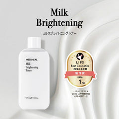 MEDIHEAL Milk Brightening Toner 300ml Milk Brightening Toner 300ml