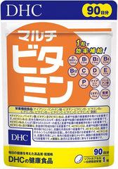 [DHC Sports Supplements] DHC Hyaluronic Acid for 30 days (60 grains)