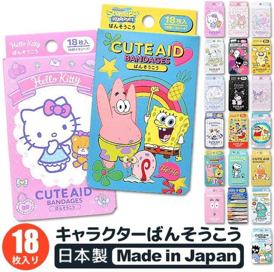 ADHESIVE PLASTER RIVER TAPE band aid band aid _yomi character Cute about 19x72mm 323997 Sponge Bomb 3