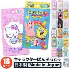 ADHESIVE PLASTER RIVER TAPE band aid band aid _yomi character Cute about 19x72mm 323997 Sponge Bomb 3