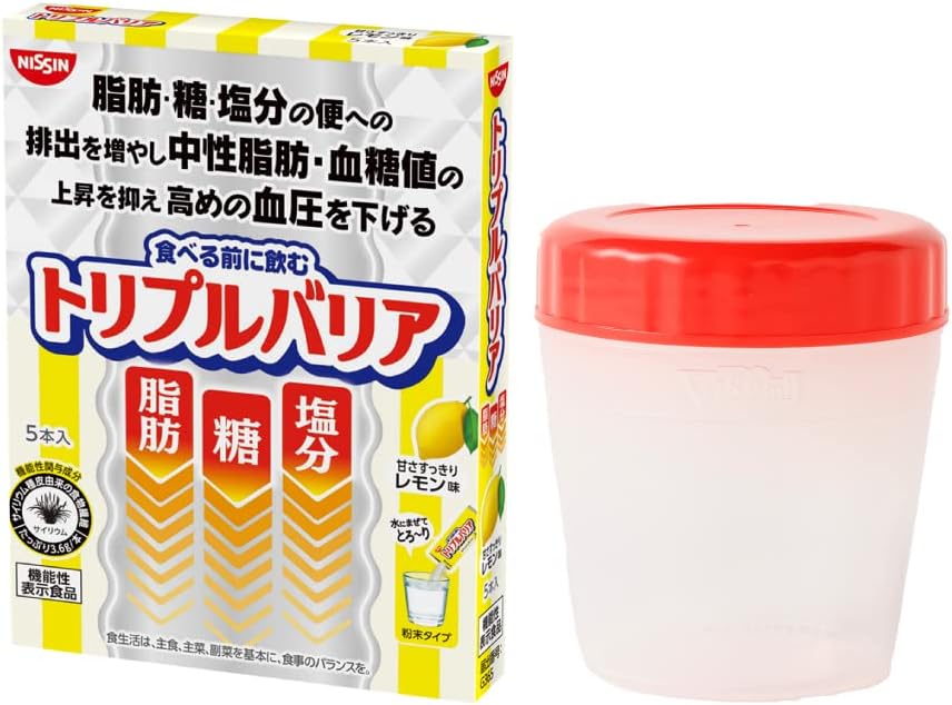 With Shaker Nissin Foods Triple Barrier Obako thylium Sweet and refreshing lemon flavor 5 bottles of fat per box carbohydrate-mediated fat blood pressure at blood sugar level DIETARY FIBER FUNCTIONAL LABELED FOOD TRIAL