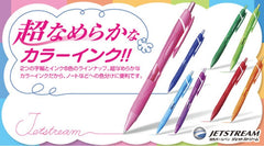 Mitsubishi Pencil Oil Ballpoint Pen Jetstream Color 10 bottles 0.5 Purple easy to write about SXN150C05.11