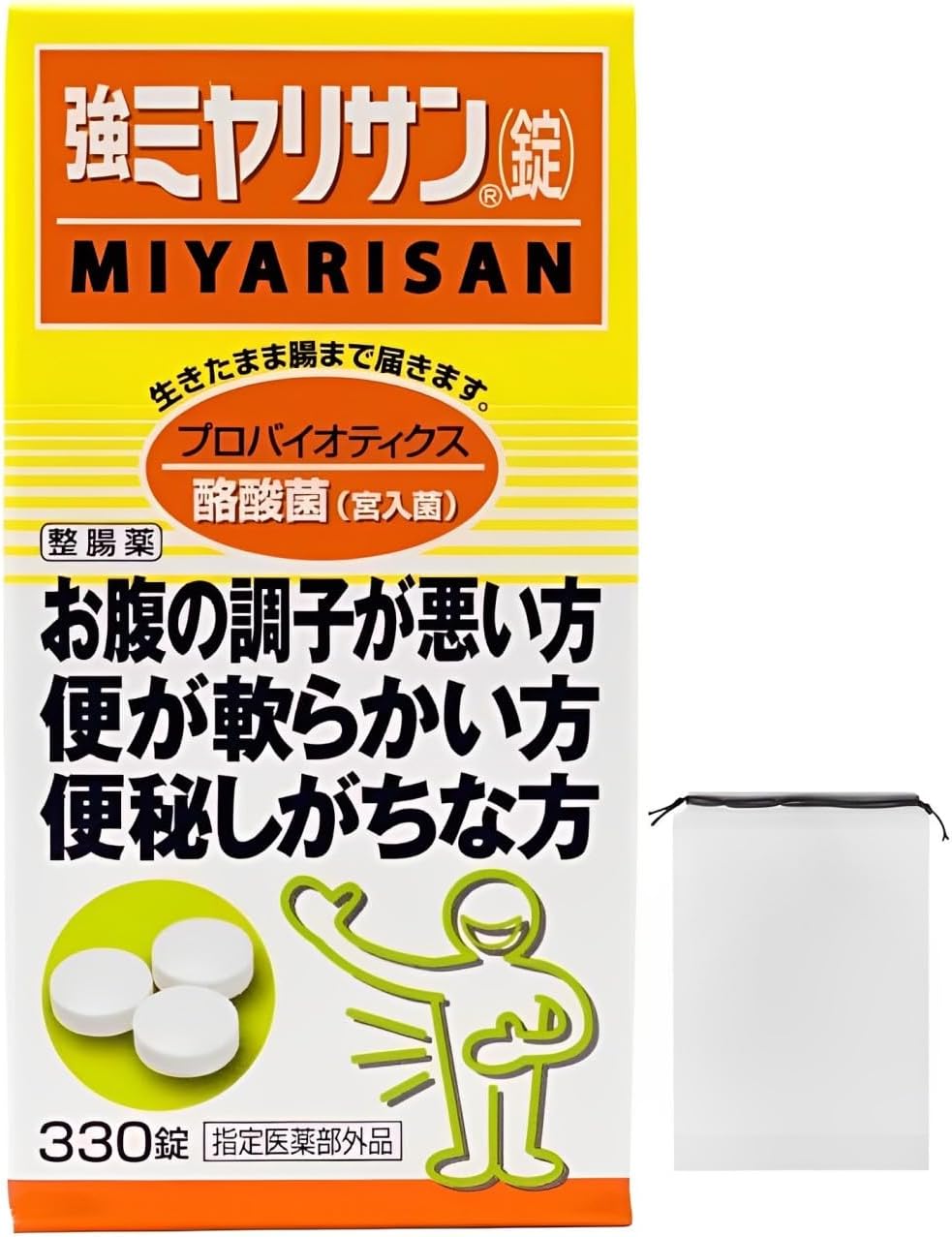 1 x 330 strong Miyarisan tablets designated quasi-drug intestinal medication soft constipation Includes plain gift bag gift present