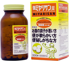 Strong Miyarisan Tablets 330 Tablets Designated quasi-drugs intestinal medication soft constipation nutritional supplement permanent intestinal activity Butyric Acid Enteric Activity Useful Summit Store Original Product Page