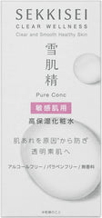 Sekkisei Clear Wellness (For Sensitive Skin) Pure Conch SS High Moisturizing Lotion Pore 200mL