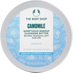 The Body Shop Official Samptuas Cleansing Butter CA 90ml (Scent: Camomile) | Cleansing Balm, Cleansing, Makeup Remover, Dry Skin, Sensitive Skin, Moisturizing Shea Butter