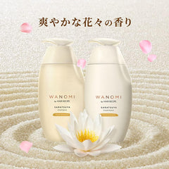 [Japanese Shampoo and Conditioner] Wa no Mi by Hair Recipe Saratsuya Shampoo/Treatment for damaged hair, pump 350mL+350g