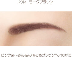 [Japanese Eyebrow] Excel Powder   Pencil Eyebrow EXPD01 (Natural Brown) Eyebrow Pencil Eyebrow Brush Eyebrow Powder