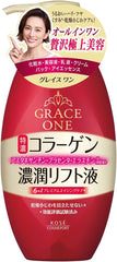 KOSE Grace One Concentrated Lift Liquid Refill 200ml + 1 nasal plug pack included as a bonus