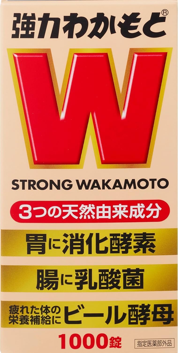 Designated quasi-drugs Wakamoto Pharmaceutical Co., Ltd Powerful Wakamoto 1,000 Tablets Free Includes pocket tissue