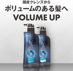 [Japanese Shampoo and Conditioner] h s for men set scalp EX pump shampoo 370ml conditioner 370g powerful cleaning