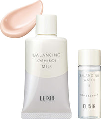 ERIXIAL REFRACTION BALANCING POWDERY MILK UV protection 35g