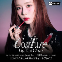 Espoacutur Glaze #2 Odd Coral 5.5g Lip Tint Mucosal Lip Plump Lip Yebe Spring Bright Tone Corral My lipstick won't come off Long-lasting moisturizing moist lip Korean Cosmetics espoir formula