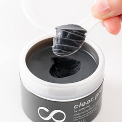 KOSE Softymo Clear Pro Cleansing Balm CICA Cica Black Blackheads 90g Comes with 1 nasal pore pack as a bonus