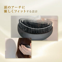 87saku Hanasaku Hair Brush, Detangling Brush, Egg Shape, Beautiful, Glossy, Comb, Smooth Hair, Carry-on