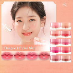 dasique "Official" Daisique Fruity Lip Jam Daisy Clip Jam/Lip Jam/Single Item/Lip Balm/Color Lip Balm (03 Tangerine Jam)