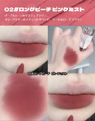 New Baroque Irregular Marble Mirror Ice Cube Lip Glaze, Milk Coffee Soft Mist Ice Cube Lip Glaze, Lipstick Lip Glaze, Lip Gloss, Lip Mud Lip Gloss-04# Wart Fuso