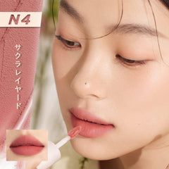 INTO U Customized Airy Lip Mud Air Mud Lip (C3 Sweet Strawberry)