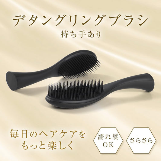 87saku Hanasaku Hair Brush Detangling Brush for Beautiful, Glossy, Comb, Smooth, Styling, Carry-on