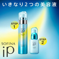 Sofina iP Sofina iP Interlink Serum Fresh Beauty Essence 80g (x 1)