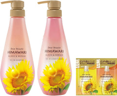 [Japanese Shampoo and Conditioner] Dear Beaute Rich   Repair Oil-in Shampoo Conditioner Bottle Set with bonus | Sunflower Non-Silicone Hair Care Frizz, Frizzy Hair, Dryness, Humidity