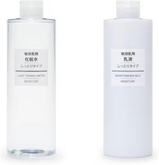 MUJI Lotion for Sensitive Skin Moist 13.5 fl oz (400 ml) + Milky Lotion, For Sensitive Skin, 13.5 fl oz (400 ml)