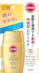 KOSE SPF50+ Suncut Perfect UV Milk Unscented 60mL