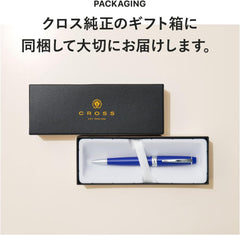 Luxury ballpoint pen Gift cloth with special wrapping bag Bailey's Gift Boxes Included Retractable ballpoint pen (black)