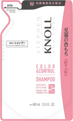 [Japanese Shampoo and Conditioner] Steven Knoll Color Control Shampoo Conditioner Set Trial Bottle 300ml each Color Damage Prevents Color Fading Amino Acid Non-Silicon