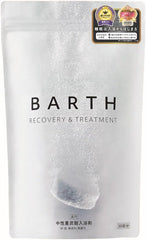 BARTH BARTH MEDIUM BICARBONIC ACID BATHING AGENT 9 tablets (gift sweat) HIGH CONCENTRATION BATH Beautiful skin) quasi-drugs, fragrance-free