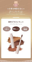 Japan Official LEEMEMBER OO!LONG Matte Tea Lip Matte Lip Souffle Lip Mud Lip Chinese Cosmetics (#OL01 Caramel Sauce)