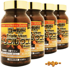 Okinawan gold Triple turmeric Premium (Spring turmeric / Autumn turmeric / Purple turmeric) turmeric supplement 15 grains in a 120 mg biotin bottle (4)