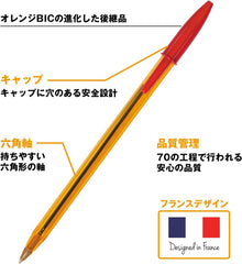 Bic Japan BIC Oil Ballpoint Pen Orange Crystal Original Fine 0.8mm 10 pieces CST-OF08BLKP10