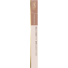 [Japanese Eyebrow] excel Color Edit Slim Brow ES04 (Wintermove) Eyebrow Pennsylvania Winter