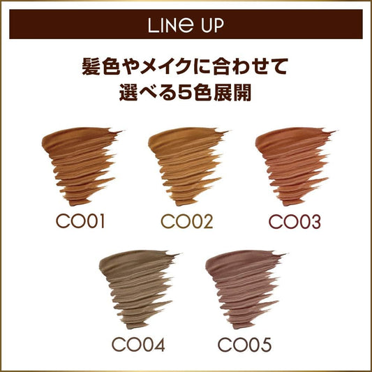 [Japanese Eyebrow] excel Color on Eyebrow CO01 (Natural Brown) Eyebrow mascara