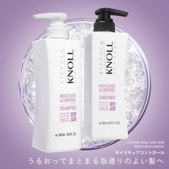 [Japanese Shampoo and Conditioner] Steven Knoll Color Control Shampoo Conditioner Set Trial Bottle 300ml each Color Damage Prevents Color Fading Amino Acid Non-Silicon