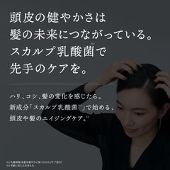 Amazon.co.jp Limited (with sculpture brush) Nissin Foods Scalp Rich Professional 100 ml per bottle for approximately 30 days HAIR GROWTH AGENT SCALPLACTIC ACID BACILLUS Scalp care Scalp care