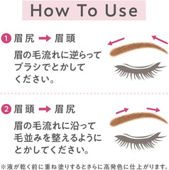 [Japanese Eyebrow] Cezanne Ultra Fine Eyebrow Mascara C3 Cinnamon Brown 4.0g Nuance Color Ultra Fine Brush Falling Out