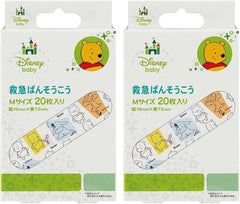 Amazon.co.jp only skater emergency bandage Disney Corporation Mr. Pugh the Bear Baby M size 40 sheets (20 sheets x 2 sets) Bandage made in Japan QQB1-A